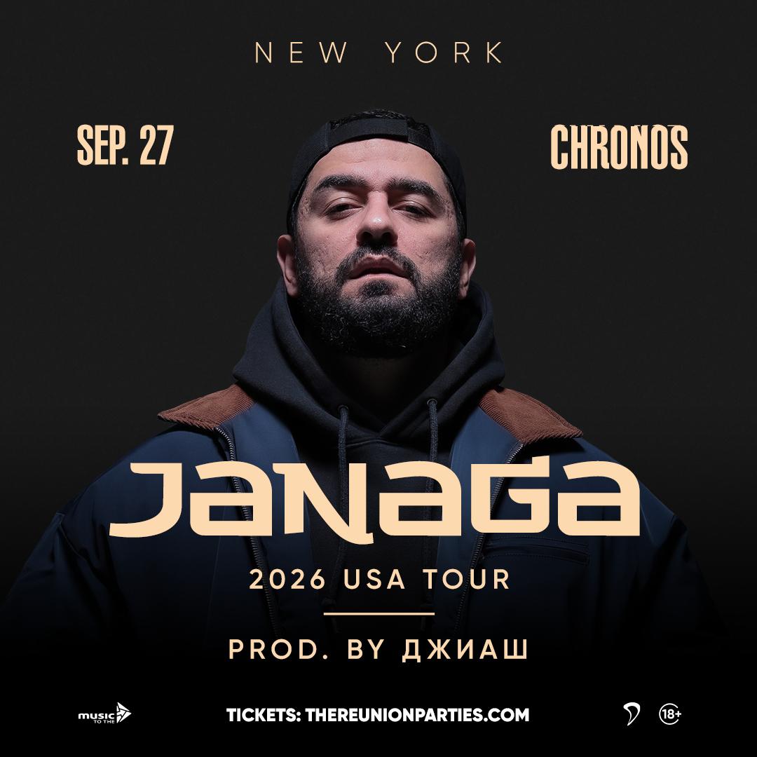 Janaga in New York