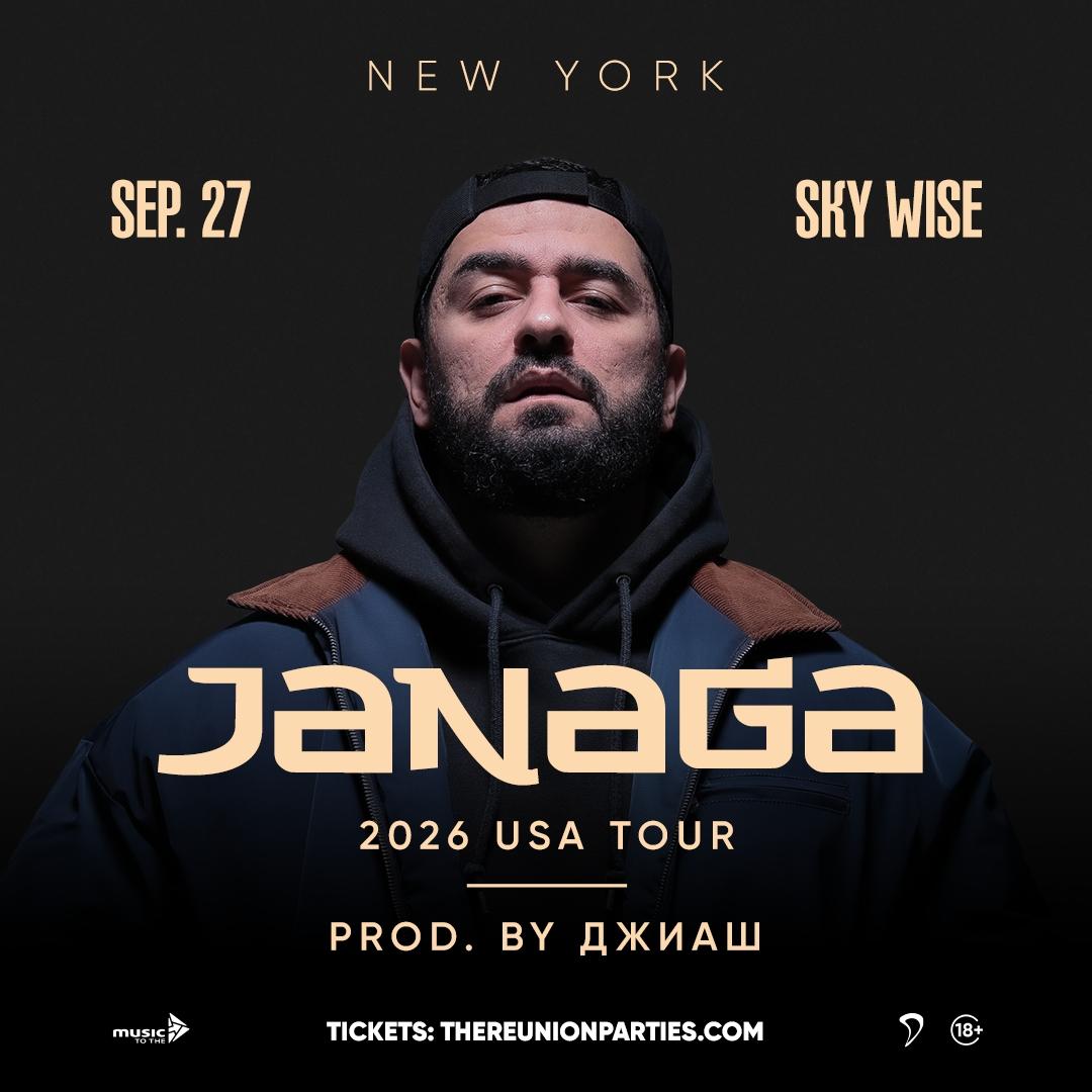 <h2>Janaga in New York</h2>