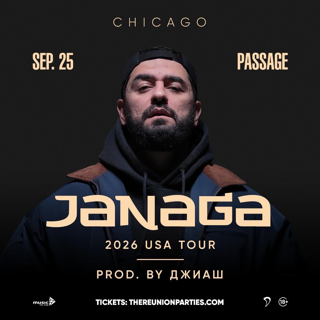 <h2>Janaga in Chicago</h2>